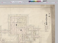 宮殿奥宮殿平面図（其一）／大正10年