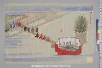 孝明天皇紀附図原稿45　絵図類原案1―23　四方拝東庭下御図　嘉永5年正月1日