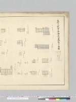番町二号官舎附属各建物平面図／大正11年