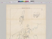 甲軍艦艇航跡図（九州東岸）／明治
