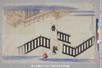 孝明天皇紀附図原稿23　絵図類原案1―3　立坊御剣使参入之図　天保11年3月14日