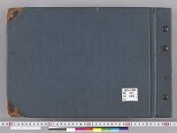 霞ヶ関離宮（写真帳）／大正・昭和