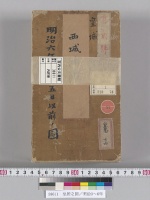 皇居之図／明治3～6年
