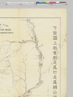下野国上都賀郡足尾町足尾銅山坑内略図　1/9000　古河潤吉製／明治