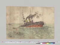 明治三十八年五月二十八日午前十一時五分露艦シソイベリキー沈没ノ図　大日本仮装巡洋艦八幡丸　海軍一等兵曹野田幸三郎謹写／明治38年