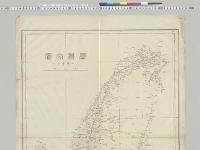 台湾全図　1/60万　台湾総督府陸軍幕僚参謀部製図所／明治