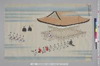 孝明天皇紀附図原稿99　絵図類原案3―9　賀茂臨時祭一舞図　安政元年11月20日