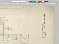 名古屋離宮御殿平面図　附湯沸所及渡廊下／大正8年