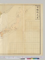 軍艦所在表　明治三十三年六月十九日調／明治33年
