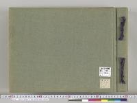 昭和大礼記録42　写真帖　第1冊　悠紀、主基斎田