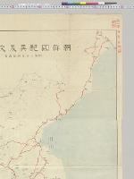 朝鮮国配兵及交通図　陸地測量部／明治