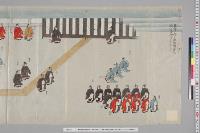 孝明天皇紀附図原稿27　絵図類原案1―7　皇太子御元服昭陽舎代前庭公卿以下列立之図　弘化元年3月