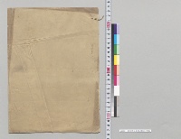 亜比西尼王国ノ概況／明治