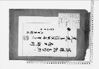 元選王墓調査