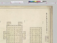 名古屋離宮天守閣平面図（其三）／大正8年