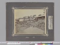 高崎市歌川町旭組災害写真　上州高崎小幡写／明治