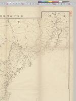 露領沿海州韓国国境図　海軍軍令部／明治