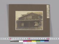 青森県行幸関係写真／明治