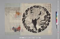 孝明天皇紀附図原稿89　絵図類原案2―36　祗園臨時祭使発遣図