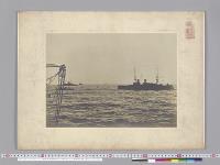 明治三十八年五月二十八日日本海海戦ノ際欝陵島附近ニ於テ敵将「ネポガトフ」ノ艦隊我連合艦隊ニ降ヲ乞フノ状況／明治38年
