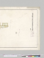 沼津御用邸附属各建物平面図　其三／大正12年