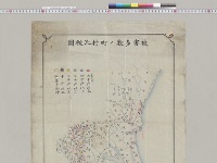 茨城県被害多数ノ町村比較図／明治