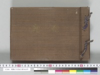 蹴鞠（写真帖）昭和12年