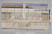 孝明天皇紀附図原稿54　絵図類原案2―7　立坊本宮節会一献勧盃之図