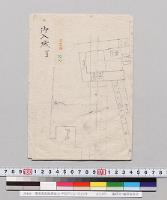 葉室家記録萬延元-明治六/27/大正5年