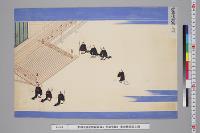 孝明天皇紀附図原稿6　附彩色画6　宣命使就版之図