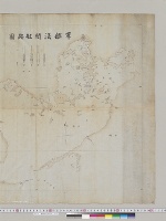 軍艦浅間航跡図／明治