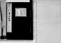 事務提要明治34年