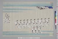 孝明天皇紀附図原稿34　絵図類原案1―14　巳日節会田舞図　嘉永元年11月23日