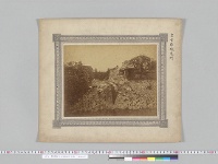 震災関係 名古屋城東門（写真）／（明治24年）