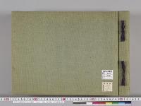 昭和大礼記録44　写真帖　第3冊　饗宴所工事