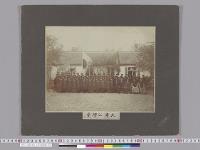 大連公学堂　杉田写真館製／明治