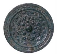 画文帯縁環状乳四神四獣鏡