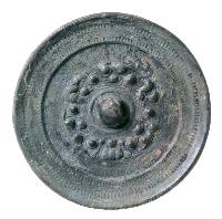 変形三神三獣鏡