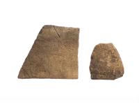 特殊器台形埴輪