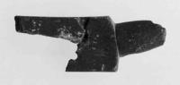 石製刀子残欠