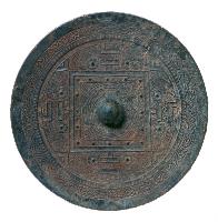 変形方格規矩四神鏡