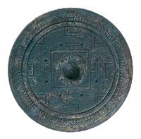 変形方格規矩四神鏡