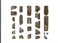 鉄地金銅張吊金具残欠