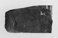 石製鎌残欠