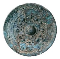 変形四神四獣鏡