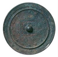 変形方格規矩四神鏡