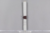 後柏原院宸筆七徳舞