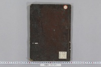 〔新刊〕錦繍段