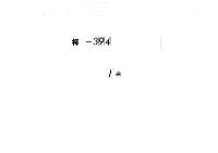 延暦寺中堂供養記　（延暦１３年９月・天元３年９月）