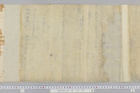 八幡宮関係文書　（３５・大隅・大神宝用途相論）